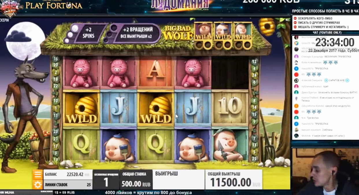 EUR 815 Bônus de cassino sem depósito no Euro Palace Casino